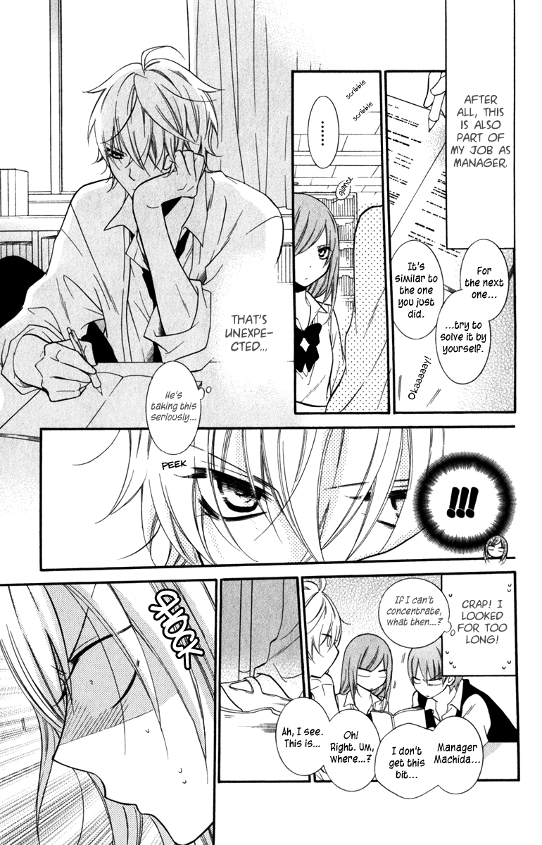 Namaiki Zakari, Chapter 13 image 15